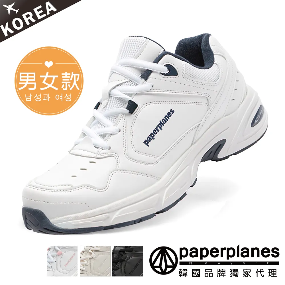 【Paperplanes】韓國空運潮流運動鞋厚底男女鞋休閒鞋情侶鞋(01515/共三色/現貨+預購) 歷史價格詳細信息