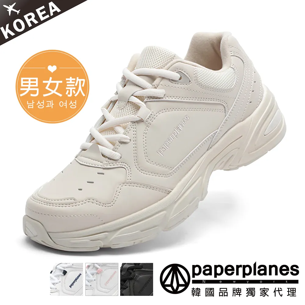 【Paperplanes】韓國空運。輕量男女款厚底彈力鞋底舒適針織運動鞋慢跑鞋(7-1520)共4色 主賣點 歷史價格詳細信息