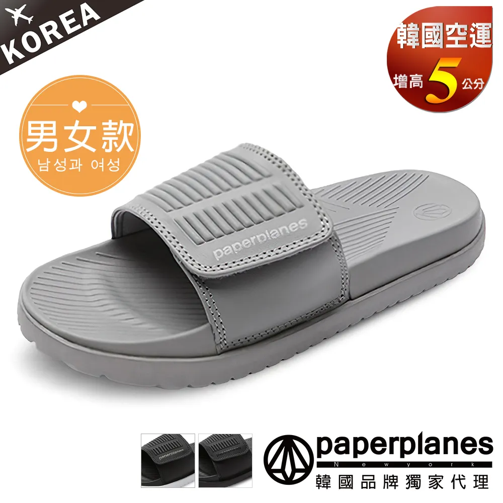 PAPERPLANES紙飛機 寬扣帶皮革厚底馬丁涼鞋【00239】兩色 厚底涼鞋 正韓製 韓國空運 韓國品牌 歷史價格詳細信息