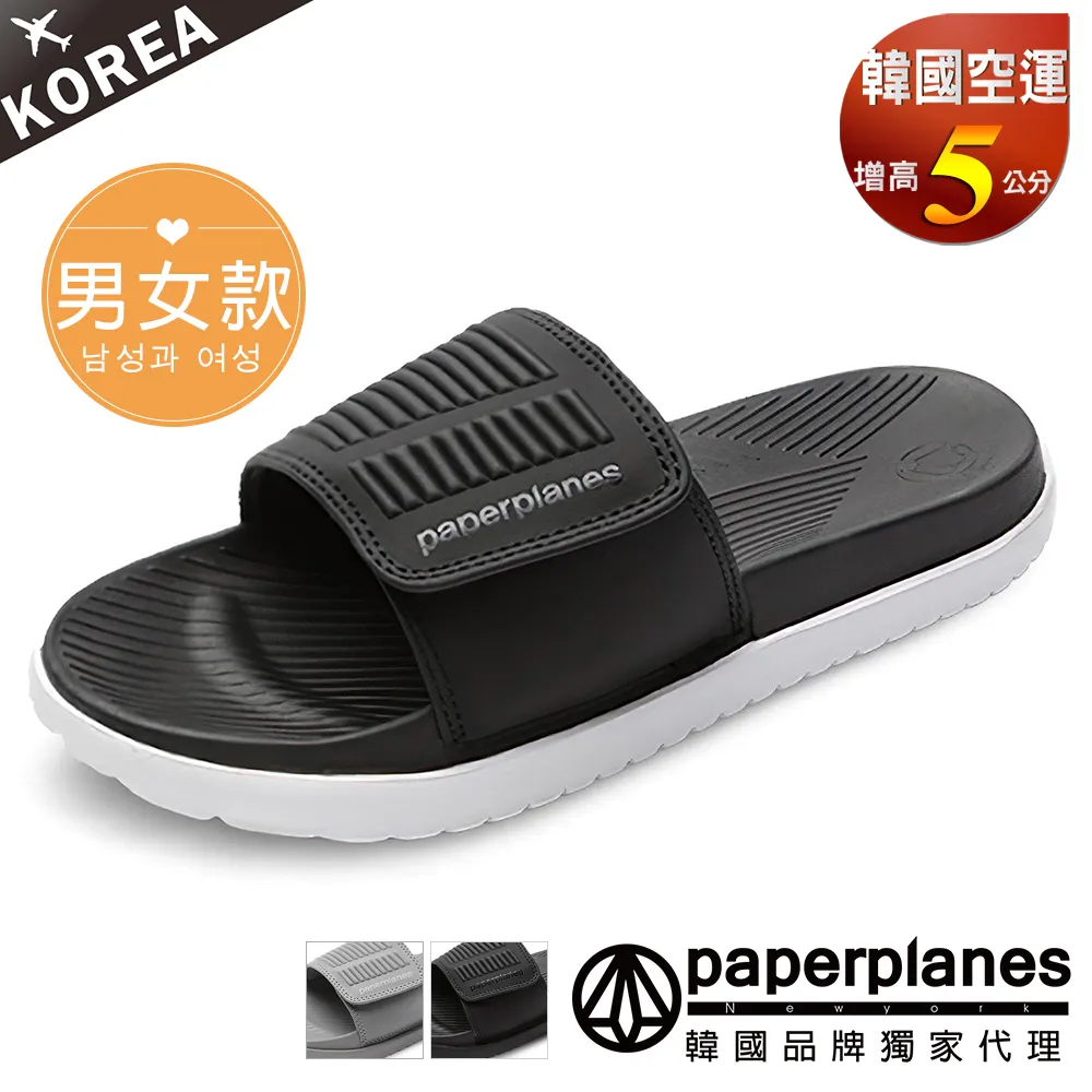 PAPERPLANES紙飛機 寬扣帶皮革厚底馬丁涼鞋【00239】兩色 厚底涼鞋 正韓製 韓國空運 韓國品牌 歷史價格詳細信息