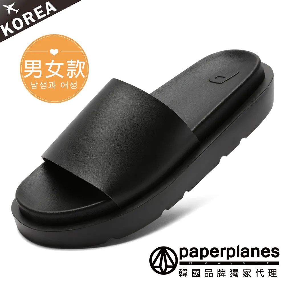 【Paperplanes】紙飛機/韓國空運。韓製超彈力吸震男女款情侶款釋壓托鞋(01536/現貨+預購) 歷史價格詳細信息