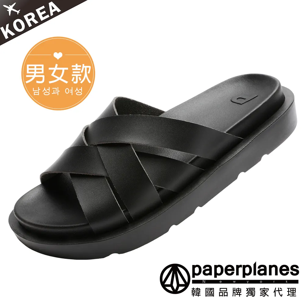 【Paperplanes】紙飛機/韓國空運。彈力套指夾腳涼托鞋涼鞋托高厚底托鞋高度3公(7-284/共2色/現貨+預購) 歷史價格詳細信息