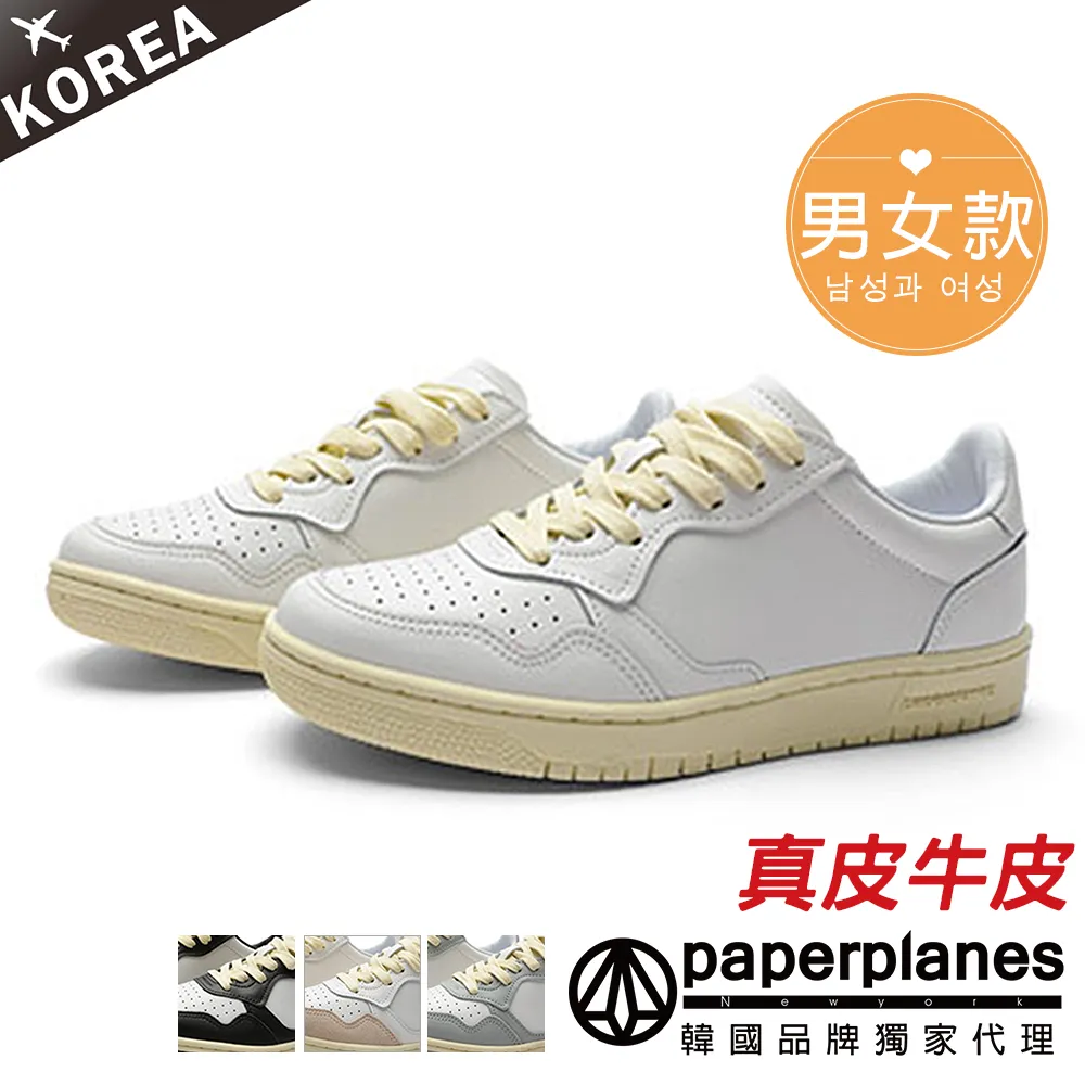 PAPERPLANES紙飛機 正韓空運 編織紋保暖穆勒鞋 內刷毛半托懶人鞋 男鞋 女鞋 韓國直送【00591】共3色 歷史價格詳細信息