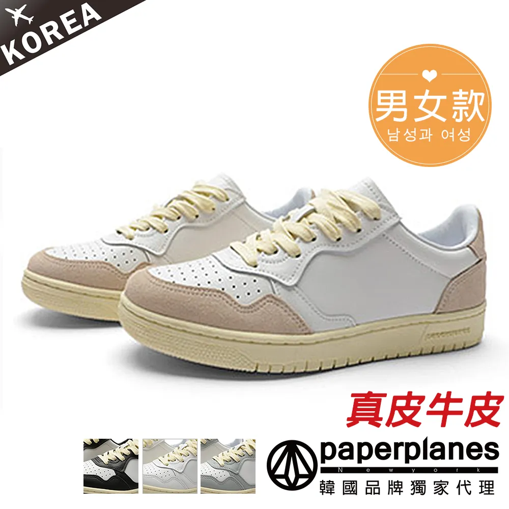 正韓雙色拼接立領防風夾克外套 2色 現貨出清 歷史價格詳細信息