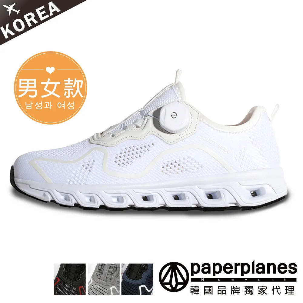 【現貨】PAPERPLANES紙飛機 輕量透氣素面蜂巢式運動鞋【01404】綁帶 慢跑鞋 運動鞋 韓國空運 歷史價格詳細信息