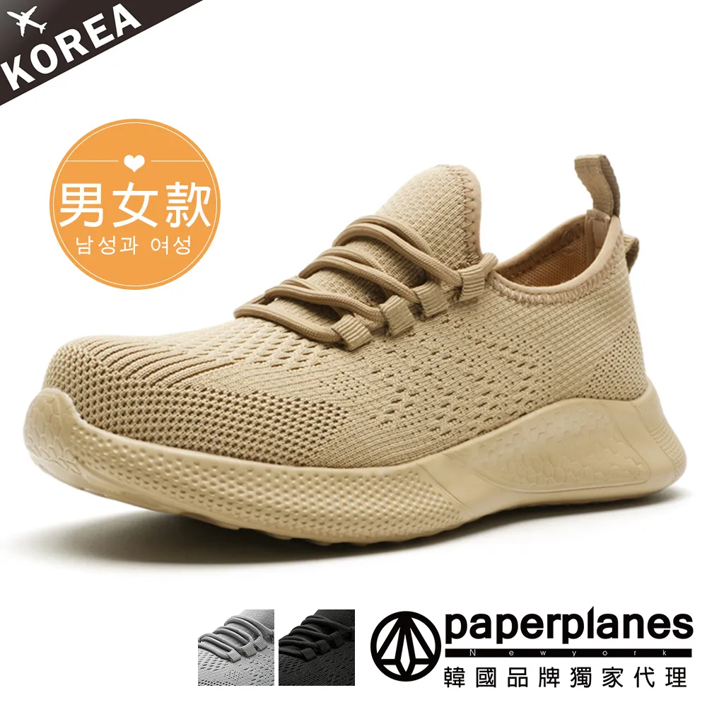 【現貨】PAPERPLANES紙飛機 輕量透氣素面蜂巢式運動鞋【01404】綁帶 慢跑鞋 運動鞋 韓國空運 歷史價格詳細信息