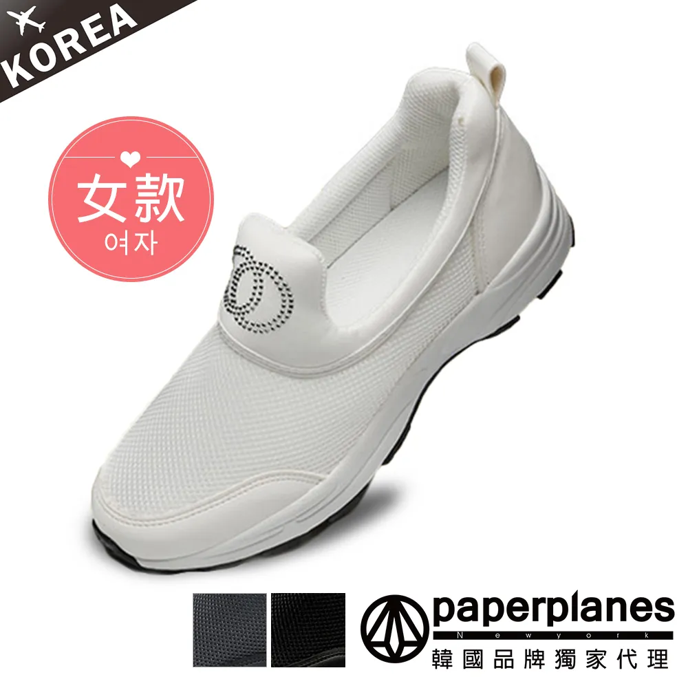 PAPERPLANES紙飛機 樂福鞋 輕量舒壓懶人鞋【00197】三色 韓國連線 歐爸最愛 鬆緊帶 休閒鞋 歷史價格詳細信息