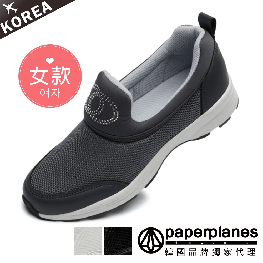 PAPERPLANES紙飛機 時尚三角圖騰止滑男女款休閒鞋 【01478】兩色 溯溪鞋 水陸兩穿 韓國空運 歷史價格詳細信息