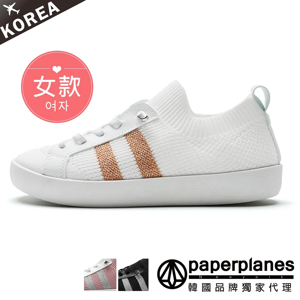 【現貨】PAPERPLANES紙飛機 輕量透氣素面蜂巢式運動鞋【01404】綁帶 慢跑鞋 運動鞋 韓國空運 歷史價格詳細信息