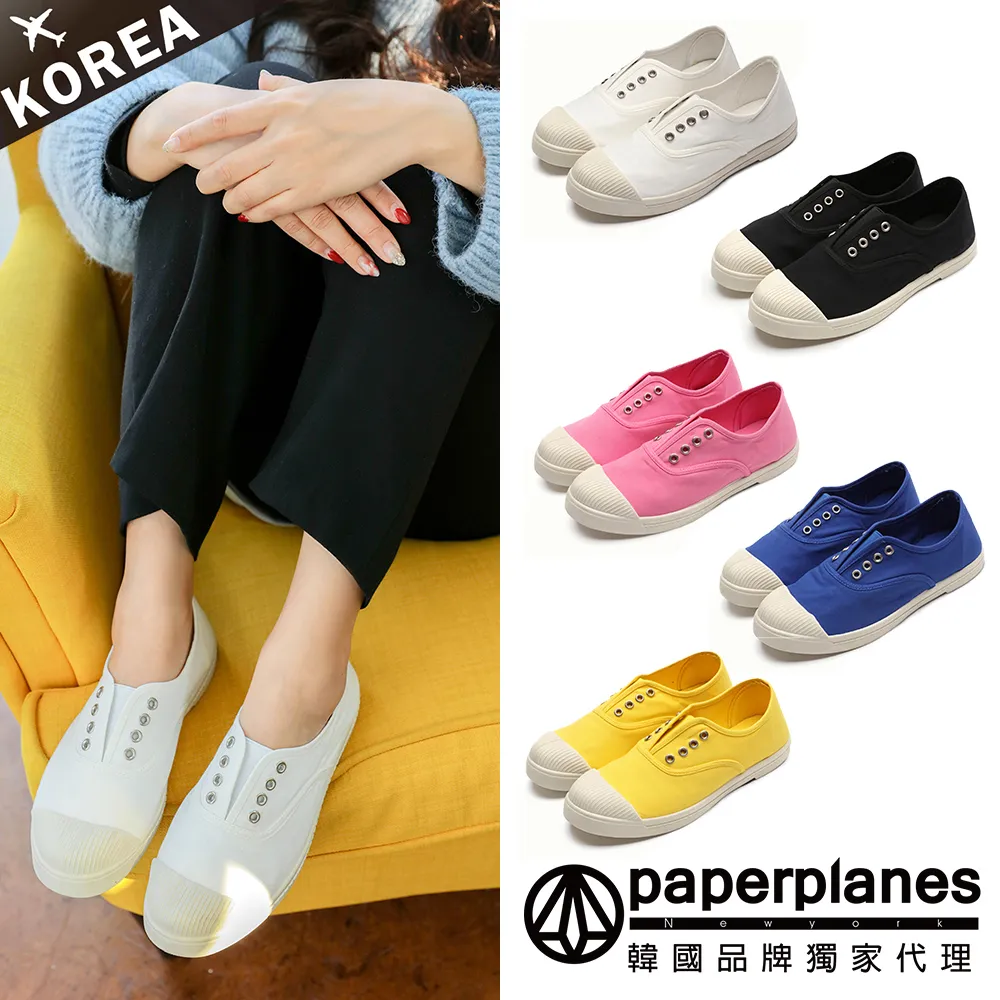 【Paperplanes】韓國空運/紙飛機。情侶款水鞋沙灘安全鞋潛水溯溪露營鞋快乾鞋(7-1552/共2色/現貨+預購) 歷史價格詳細信息