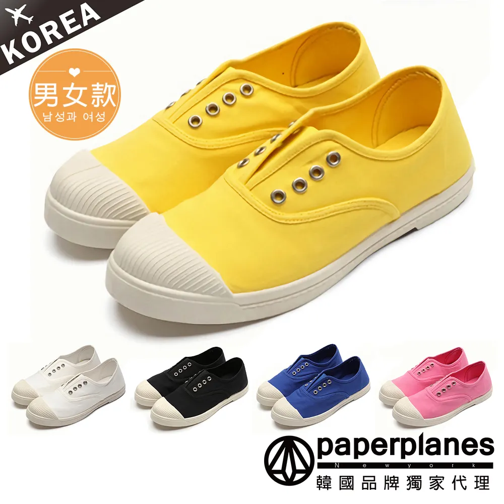 黃賣場 EPSON T193 原廠WF-2521/WF-2531/WF-2541/WF-2631/WF-2651 歷史價格詳細信息