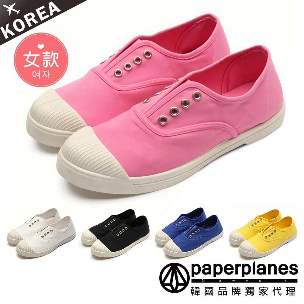 【Paperplanes】韓國空運/紙飛機。奶油頭瑪麗珍休閒鞋淑女鞋娃娃鞋平底鞋(7-624/共5色/現貨+預購) 歷史價格詳細信息