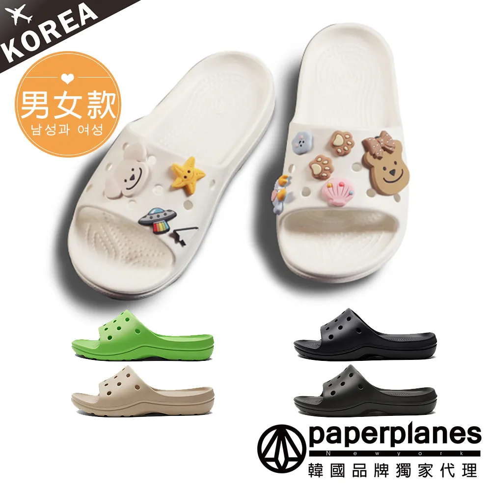 PAPERPLANES紙飛機 男款束帶縮口防寒內鋪毛雪靴【00576】韓國空運 防潑水 短筒雪靴 短靴 歷史價格詳細信息