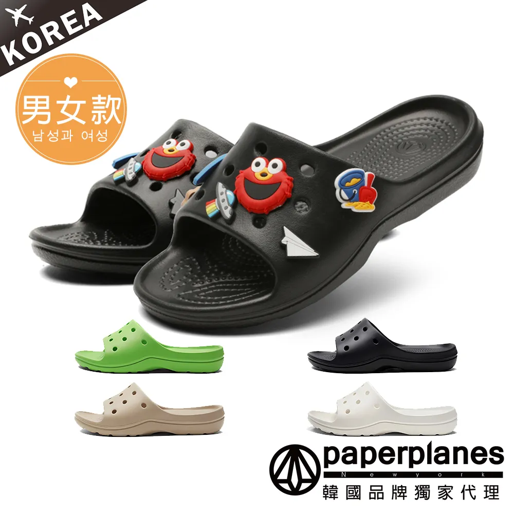 【Paperplanes】韓國空運/紙飛機。奶油頭瑪麗珍休閒鞋淑女鞋娃娃鞋平底鞋(7-624/共5色/現貨+預購) 歷史價格詳細信息