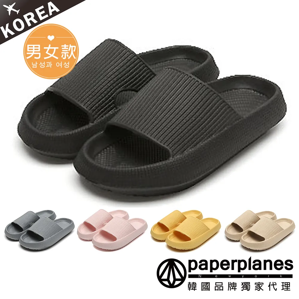 【現貨】韓國超輕TR90透明茶色鈦架眼鏡架顯瘦方框全框男潮女可配近視9003 歷史價格詳細信息