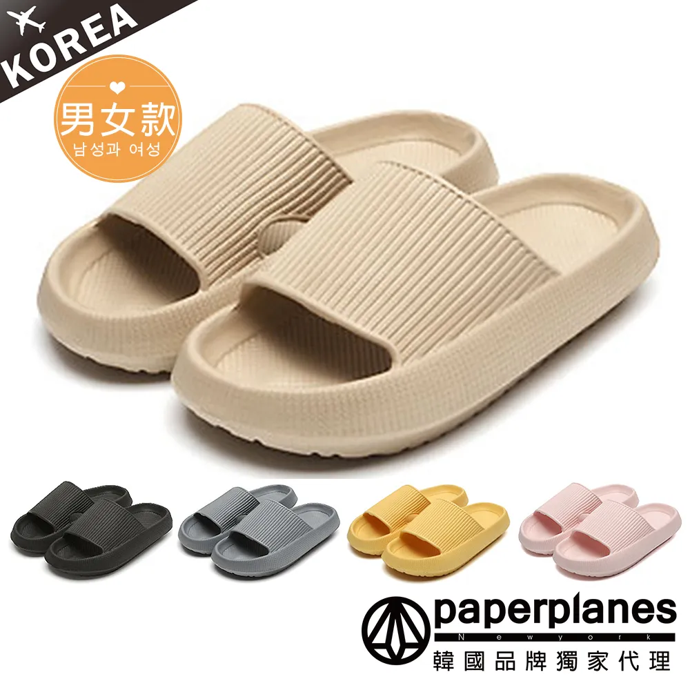 【現貨】韓國超輕TR90透明茶色鈦架眼鏡架顯瘦方框全框男潮女可配近視9003 歷史價格詳細信息