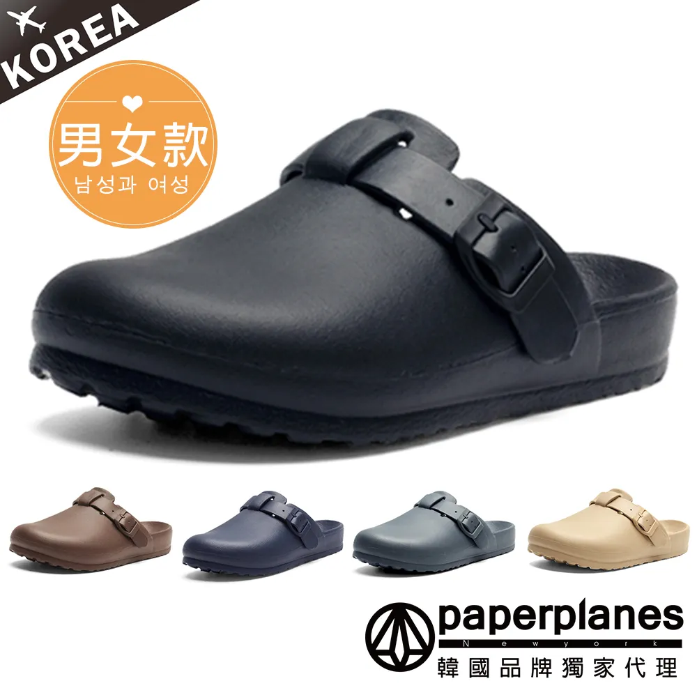 【Paperplanes】紙飛機/韓國空運。涼托二穿輕量厚底增高涼托鞋涼鞋托鞋懶人鞋(01561/共4色/現貨+預購) 歷史價格詳細信息