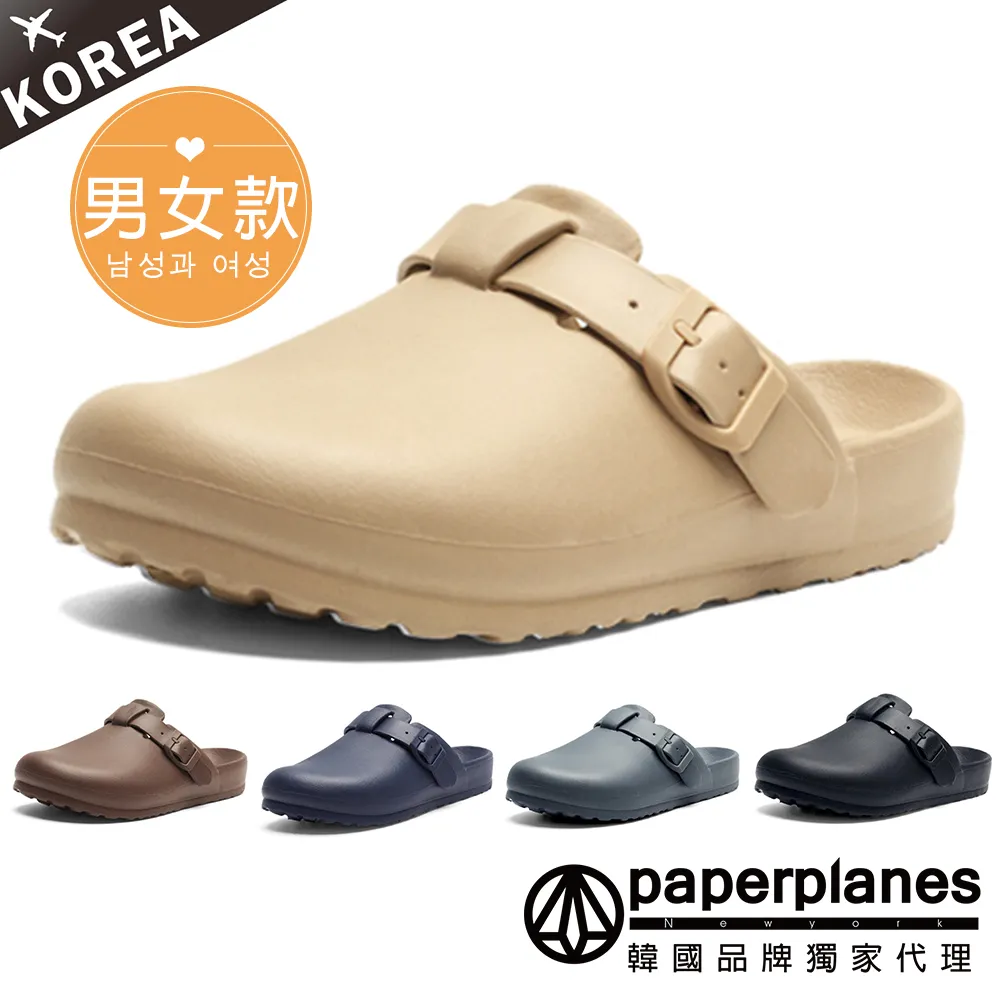 【Paperplanes】紙飛機/韓國空運。涼托二穿輕量厚底增高涼托鞋涼鞋托鞋懶人鞋(01561/共4色/現貨+預購) 歷史價格詳細信息
