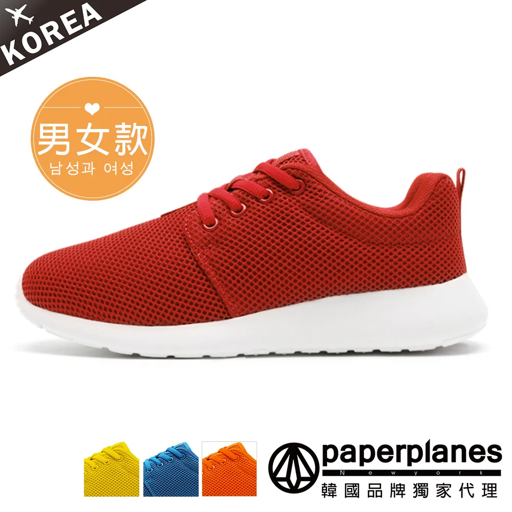 PAPERPLANES紙飛機 亮眼撞色圖騰止滑男女款休閒鞋【01479】三色 溯溪鞋 水鞋 水陸兩穿 韓國空運 歷史價格詳細信息