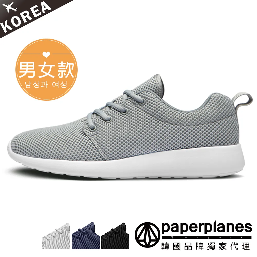 PAPERPLANES紙飛機 輕量透氣運動休閒鞋【01467】三色 美式作風 百搭 透氣網布 正韓製 歷史價格詳細信息