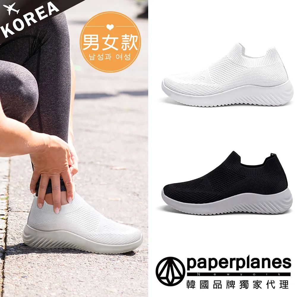 現貨懶人 運動  男 女 36-46大尺碼男 彈力帶透氣防滑男布 運動休閒飛 歷史價格詳細信息