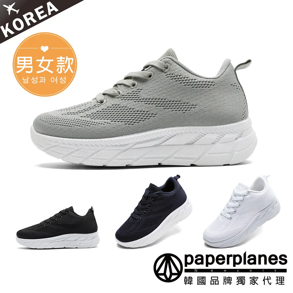 PAPERPLANES紙飛機 針織布紋尖頭中跟5cm厚底鞋【LT110H】兩色 韓國空運 韓國品牌 歷史價格詳細信息