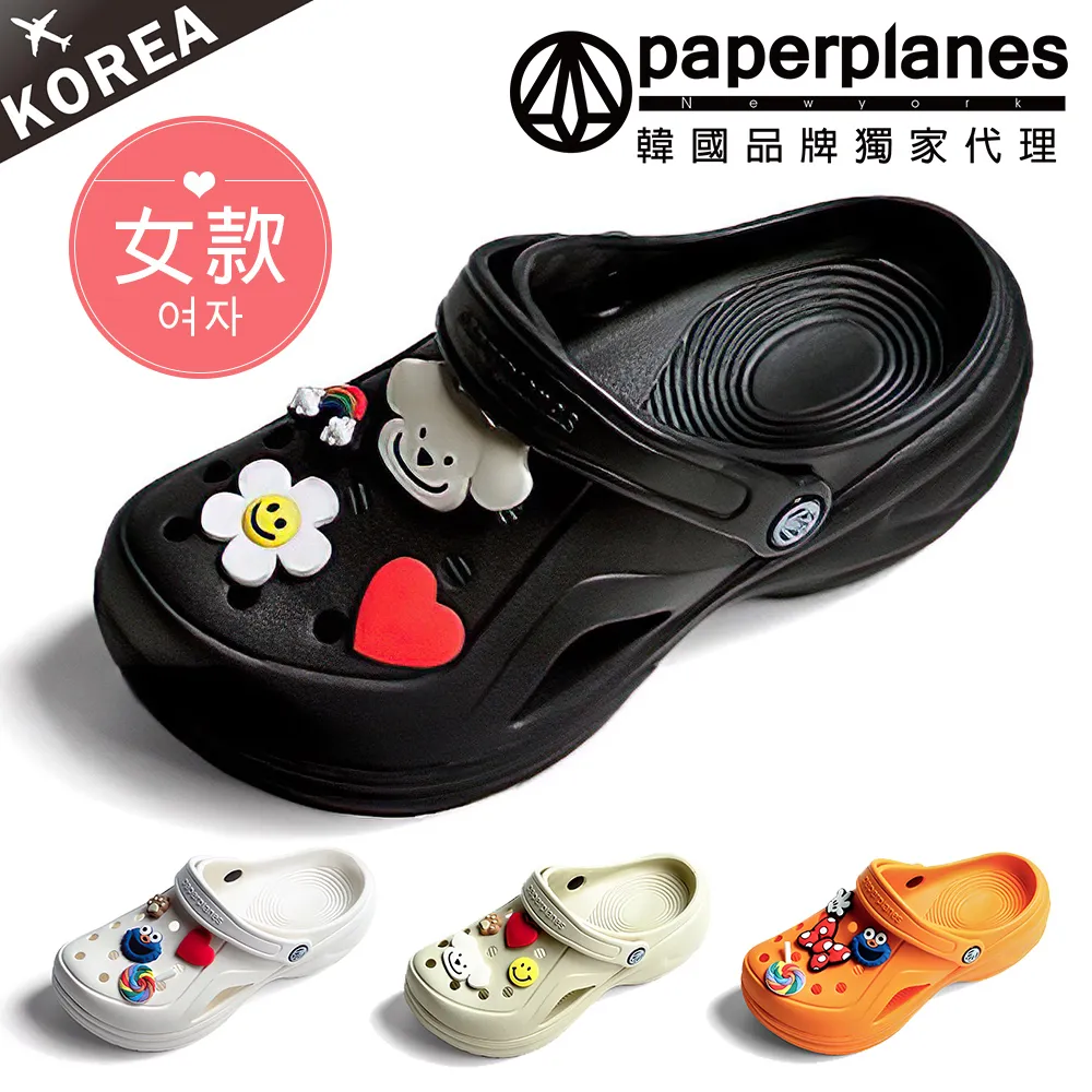 PAPERPLANES紙飛機 厚底涼鞋【00246】三色 韓國空運 正韓 韓妞必備 超輕量 歷史價格詳細信息