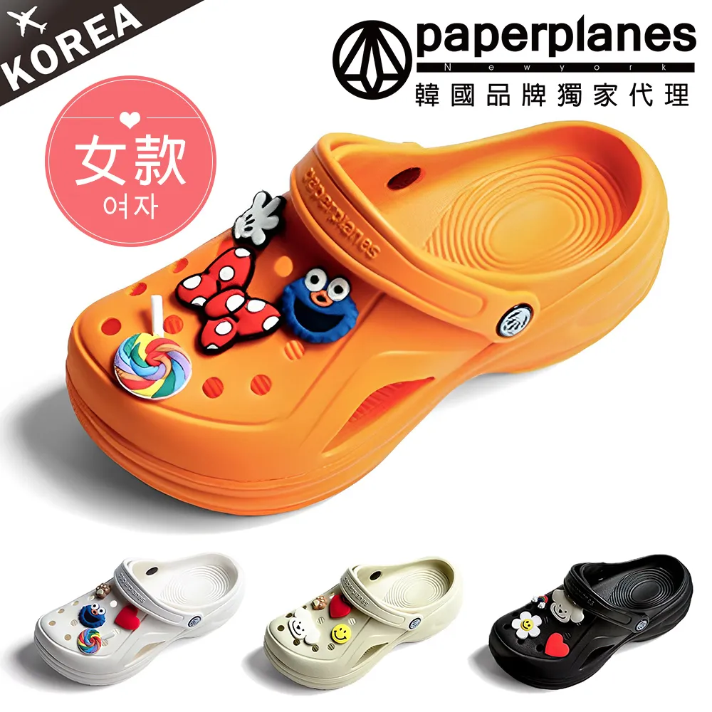 【現貨】增高公分 女鞋 小白鞋 潮鞋 運動鞋 休閒鞋 慢跑鞋韓版配色線條 皮鞋 柔軟鞋墊 增高鞋 色 歷史價格詳細信息