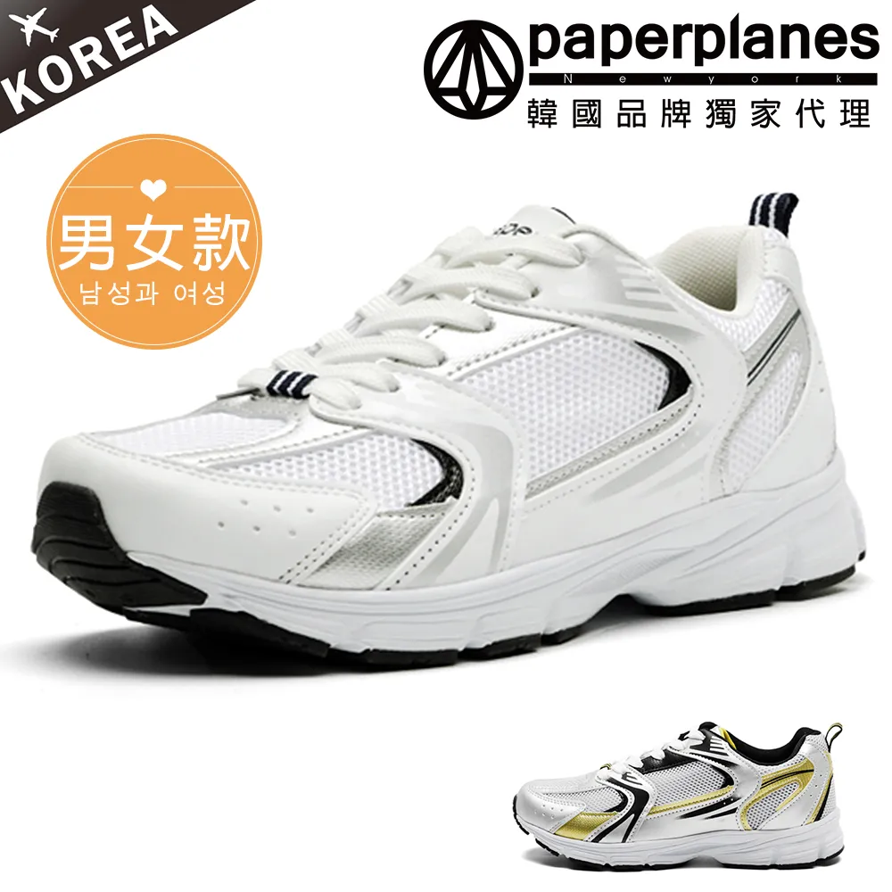 【現貨】PAPERPLANES紙飛機 輕量透氣素面蜂巢式運動鞋【01404】綁帶 慢跑鞋 運動鞋 韓國空運 歷史價格詳細信息