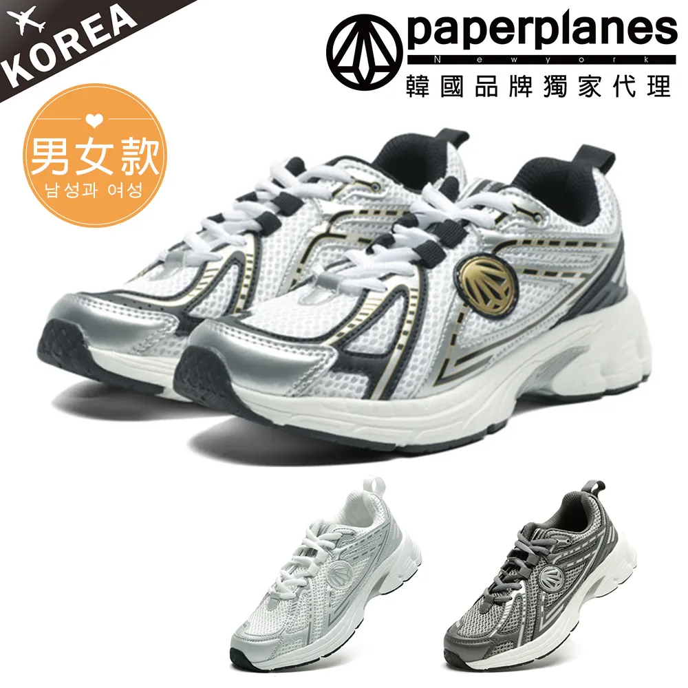 【現貨】PAPERPLANES紙飛機 輕量透氣素面蜂巢式運動鞋【01404】綁帶 慢跑鞋 運動鞋 韓國空運 歷史價格詳細信息