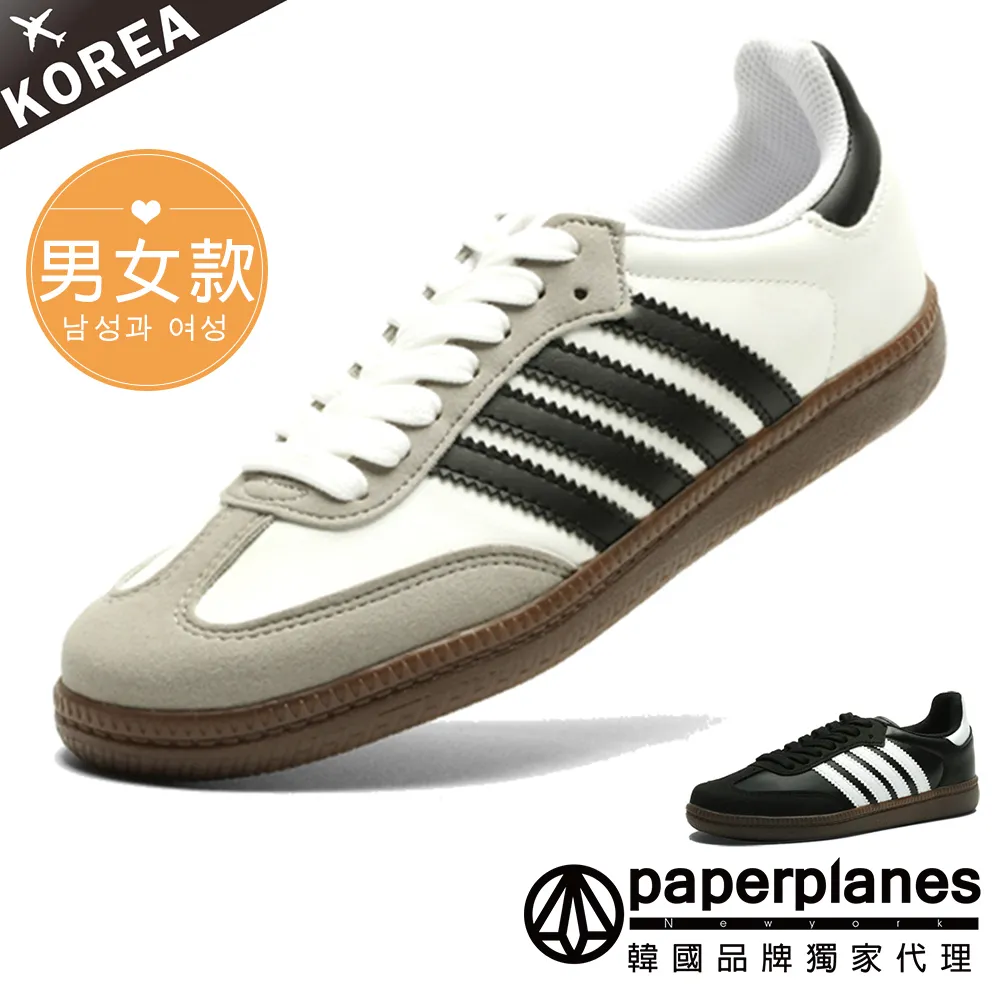 【Paperplanes】韓國空運。防潑水男女必備鋪毛懶人穿脫包鞋(7-1565/黑色/現+預) 歷史價格詳細信息