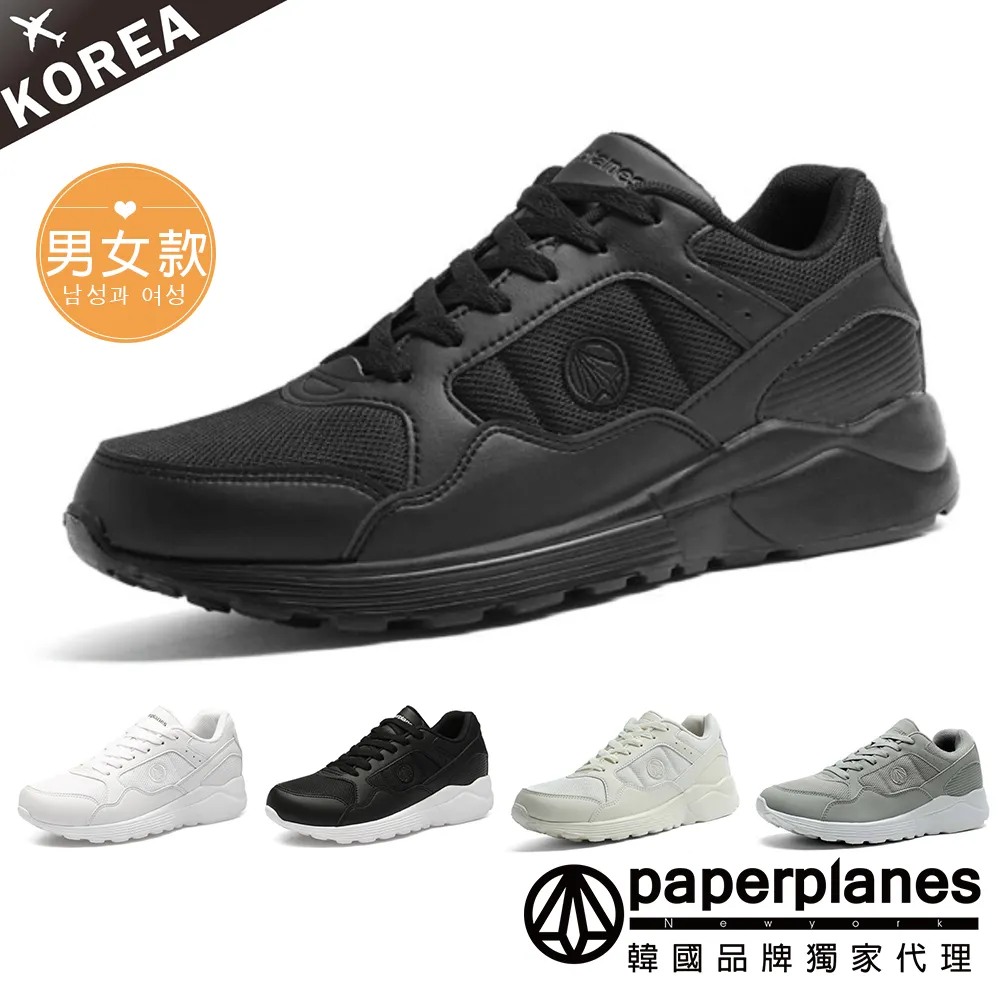 PAPERPLANES紙飛機 輕量透氣運動休閒鞋【01467】三色 美式作風 百搭 透氣網布 正韓製 歷史價格詳細信息