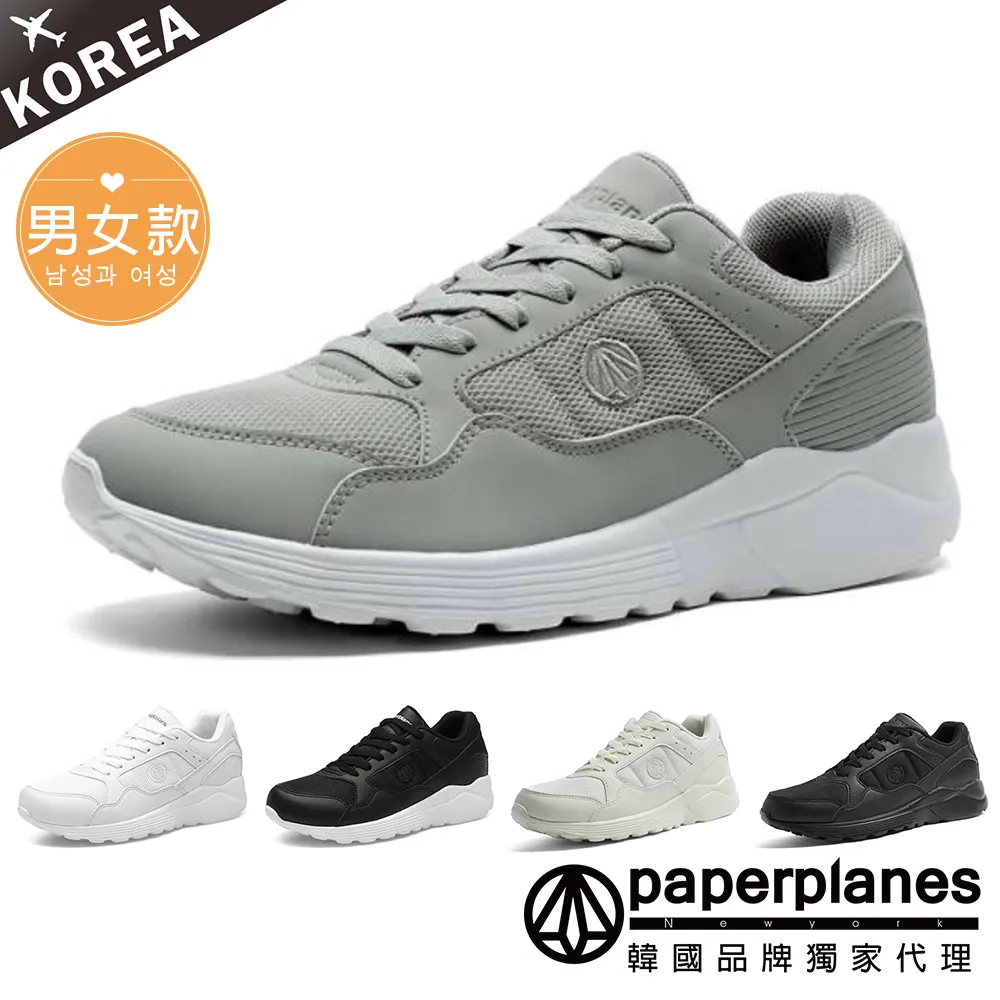 PAPERPLANES紙飛機 輕量透氣運動休閒鞋【01467】三色 美式作風 百搭 透氣網布 正韓製 歷史價格詳細信息