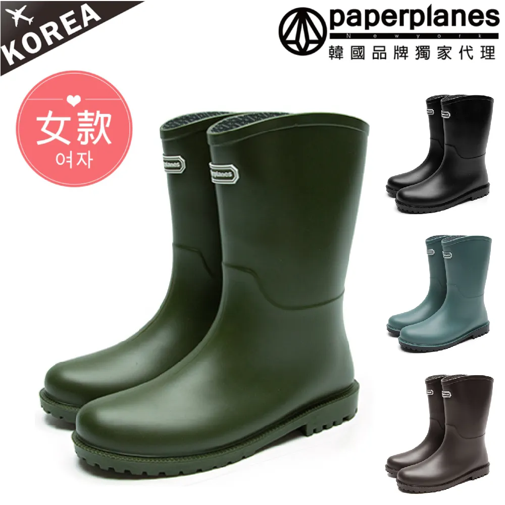 PAPERPLANES紙飛機 馬卡龍色系休閒運動鞋【01445】三色 正韓製 透氣 休閒鞋 慢跑鞋 歷史價格詳細信息