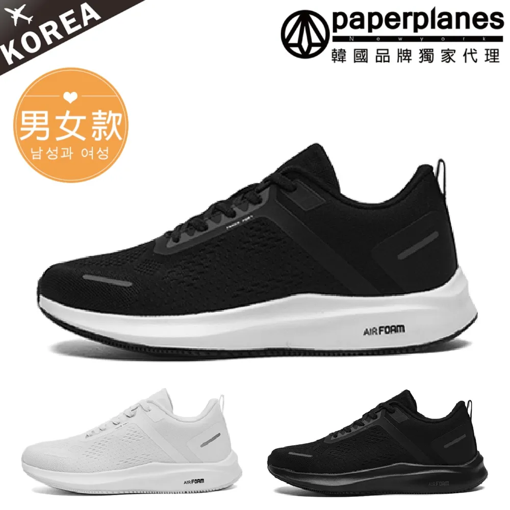 【現貨】PAPERPLANES紙飛機 輕量透氣素面蜂巢式運動鞋【01404】綁帶 慢跑鞋 運動鞋 韓國空運 歷史價格詳細信息