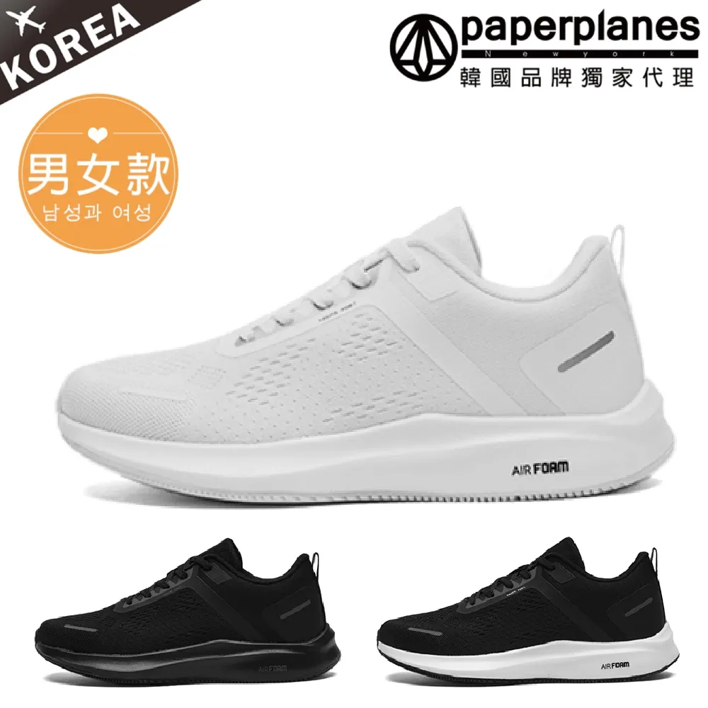 【現貨】PAPERPLANES紙飛機 輕量透氣素面蜂巢式運動鞋【01404】綁帶 慢跑鞋 運動鞋 韓國空運 歷史價格詳細信息