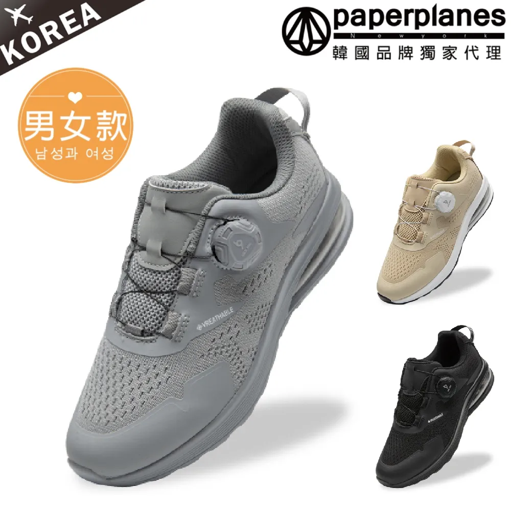 現貨：懶人氣墊腮紅蘑菇頭胭脂腮紫修容元氣裸妝自然蜜桃色高光 歷史價格詳細信息