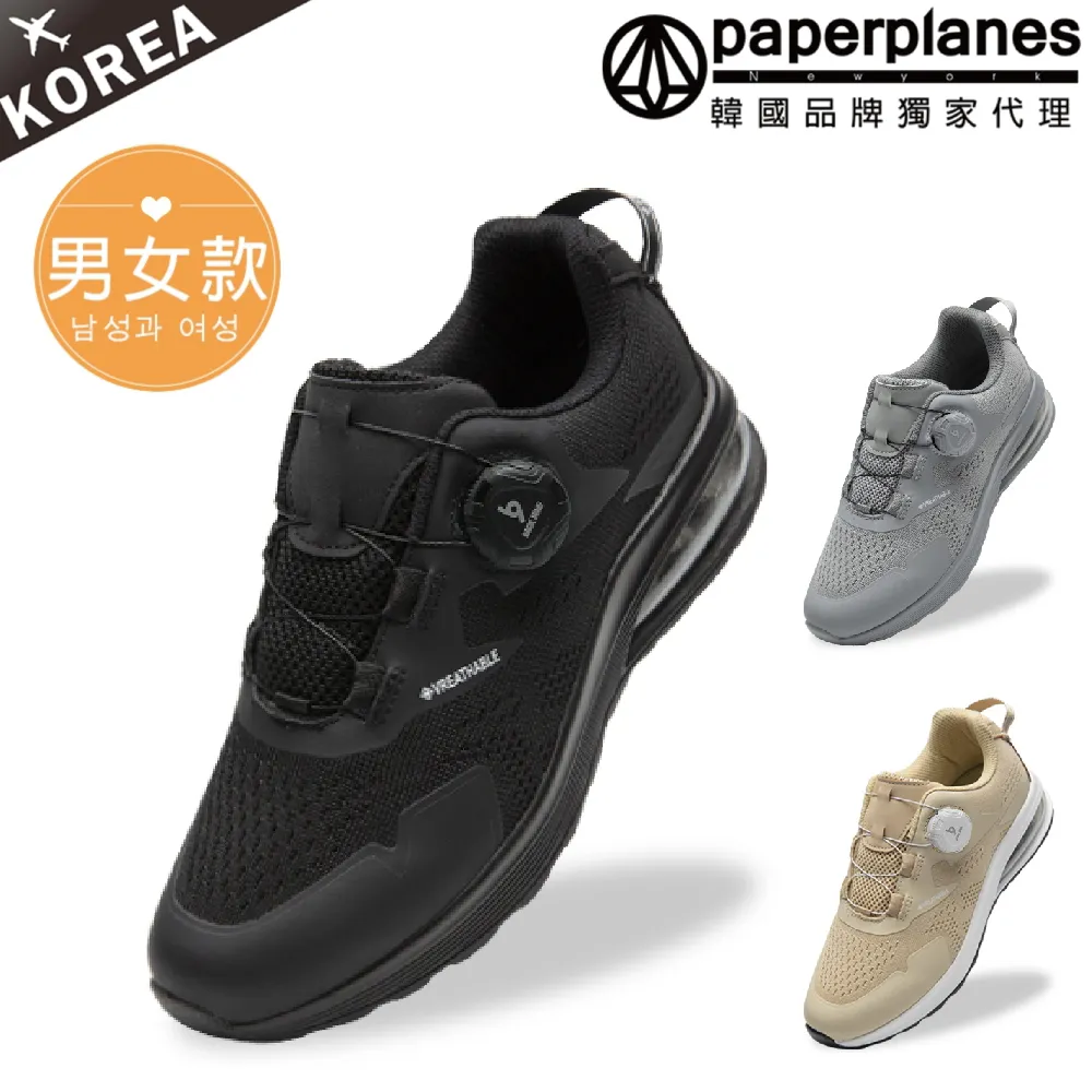 現貨：懶人氣墊腮紅蘑菇頭胭脂腮紫修容元氣裸妝自然蜜桃色高光 歷史價格詳細信息