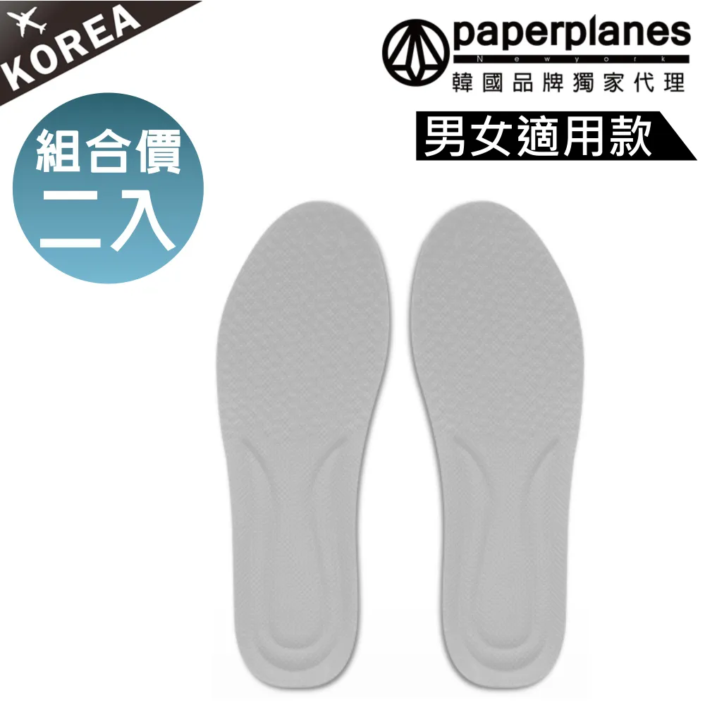 【現貨】PAPERPLANES紙飛機 輕量透氣素面蜂巢式運動鞋【01404】綁帶 慢跑鞋 運動鞋 韓國空運 歷史價格詳細信息