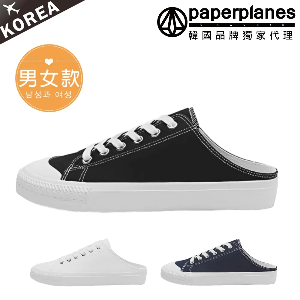 人教版同款計算器學生專用小學四年級上冊計算機小型迷你高顏值多功能學習數學教具分數課本同步用小號 歷史價格詳細信息