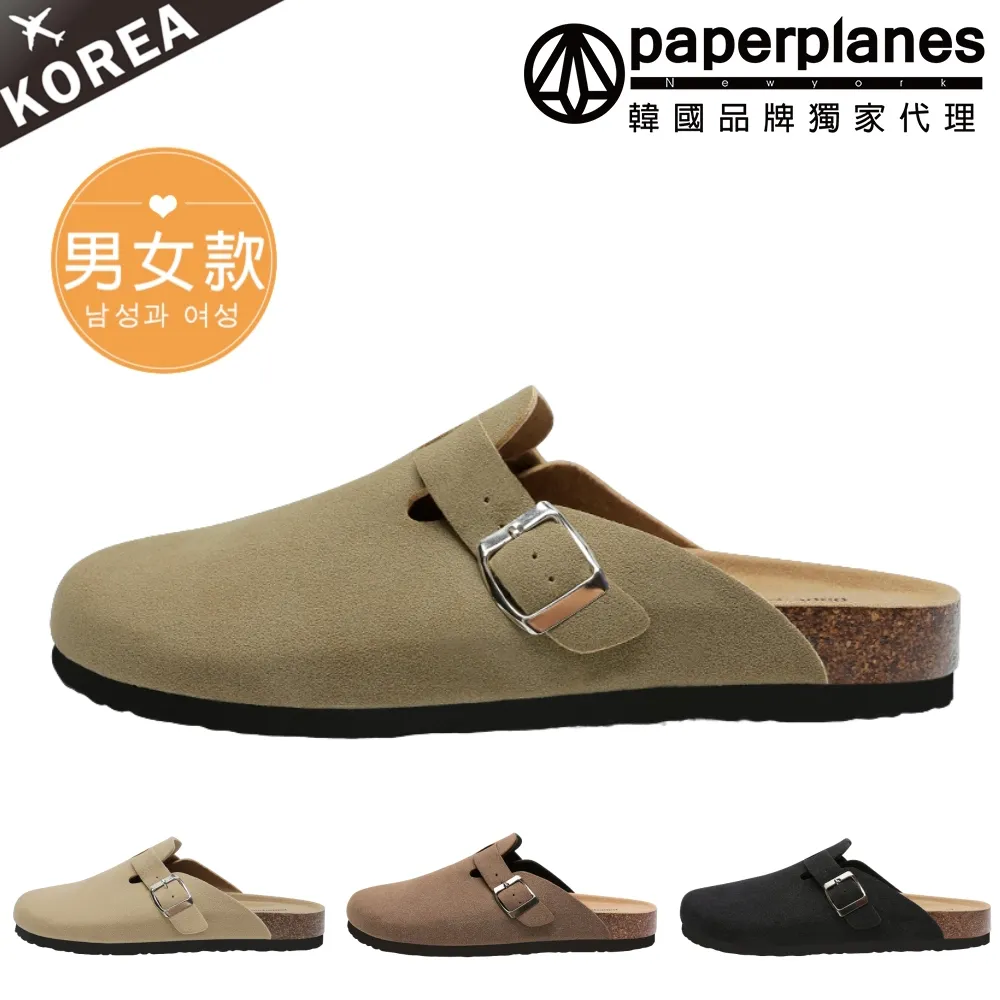 人教版同款計算器學生專用小學四年級上冊計算機小型迷你高顏值多功能學習數學教具分數課本同步用小號 歷史價格詳細信息