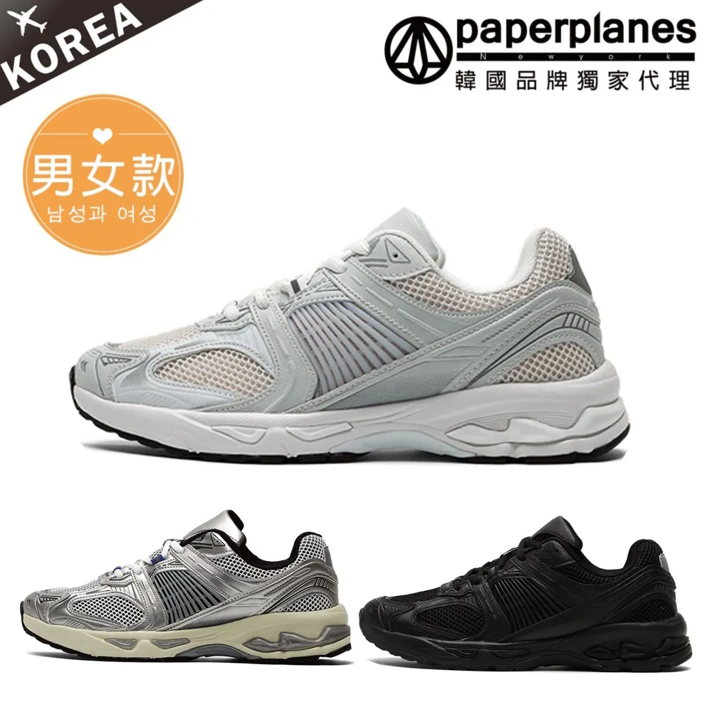 透氣輕量空頂帽 夏季 遮陽 跑步 吸汗 速乾 透氣 騎車 登山 網紗帽帶 超輕量 慢跑 歷史價格詳細信息