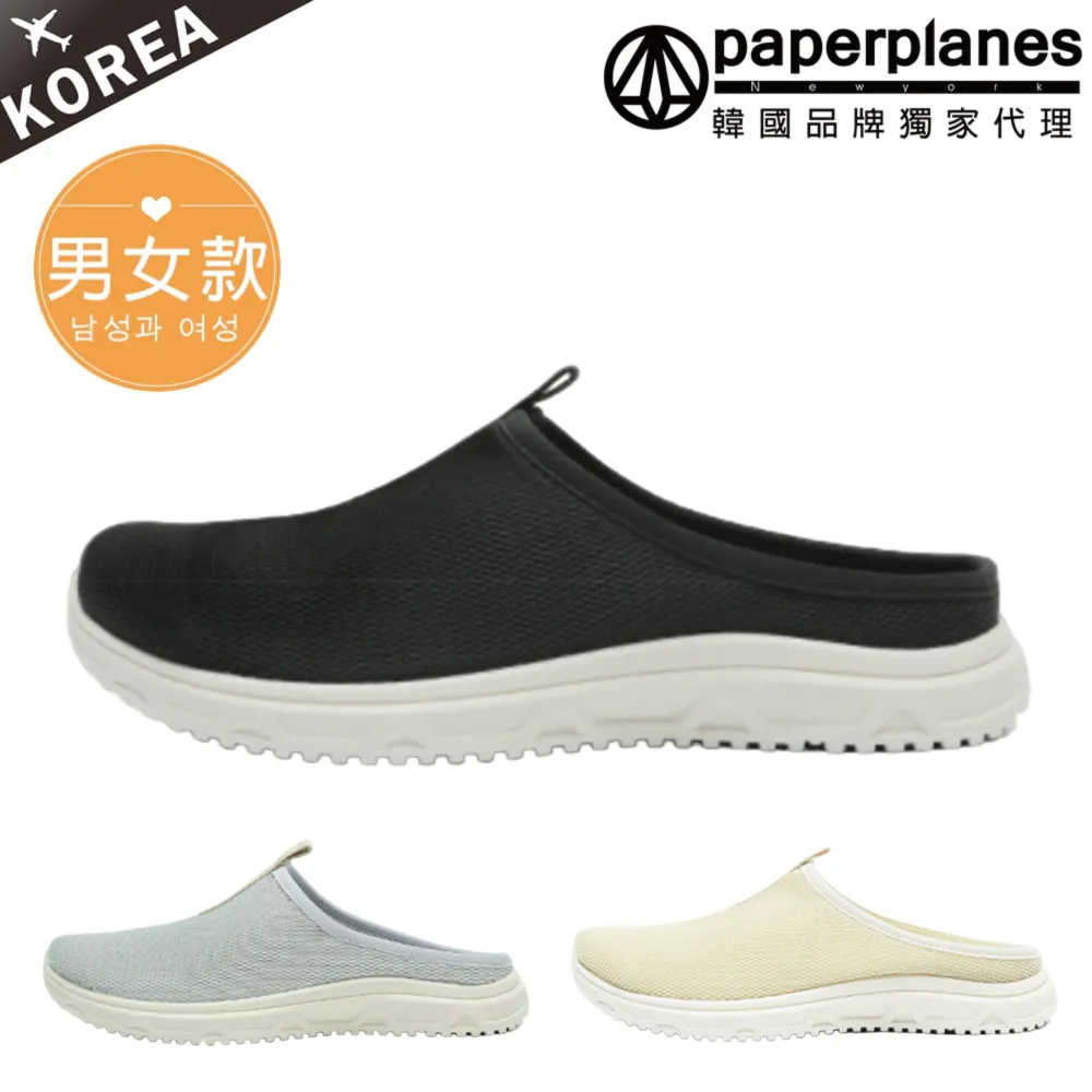 紙飛機/韓國空運/韓國設計 情侶款經典休閒穆勒鞋半托懶人鞋情侶鞋男鞋女鞋(7-1583現貨+預購) 歷史價格詳細信息