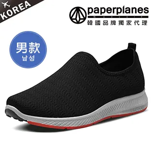 【Paperplanes】正韓空運/正常版型。舒適拼接魔鬼氈情侶氣墊運動鞋(7-1408粉白/現+預) 歷史價格詳細信息