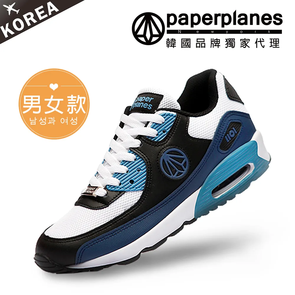 【PAPERPLANES韓國休閒鞋】正韓空運。舒適拼接魔鬼氈情侶氣墊運動鞋(7-1408大黑/現+預) 歷史價格詳細信息