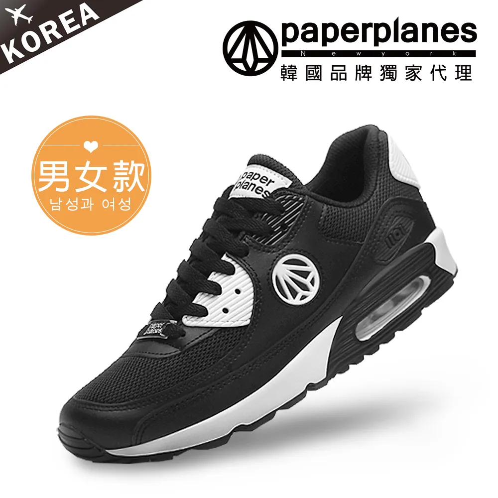 【PAPERPLANES韓國休閒鞋】正韓空運。舒適拼接魔鬼氈情侶氣墊運動鞋(7-1408大黑/現+預) 歷史價格詳細信息