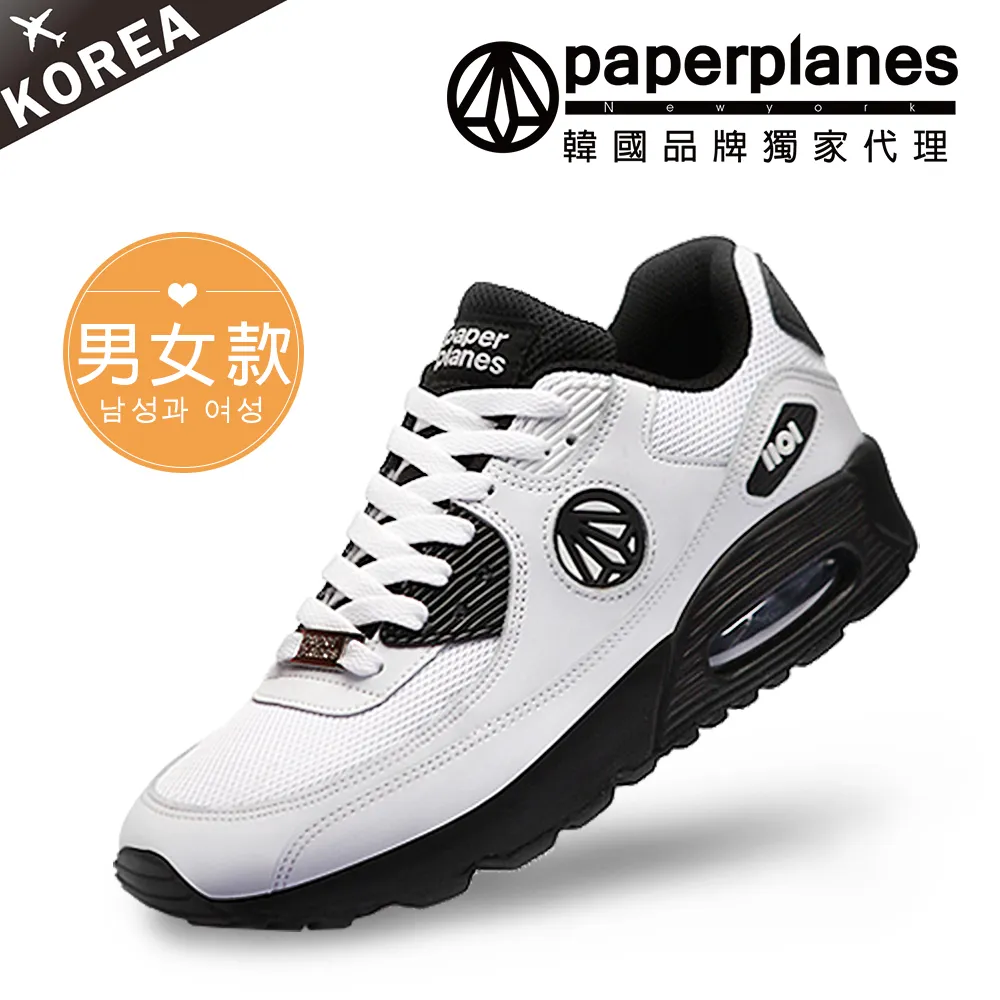 【PAPERPLANES韓國休閒鞋】正韓空運。舒適拼接魔鬼氈情侶氣墊運動鞋(7-1408大黑/現+預) 歷史價格詳細信息