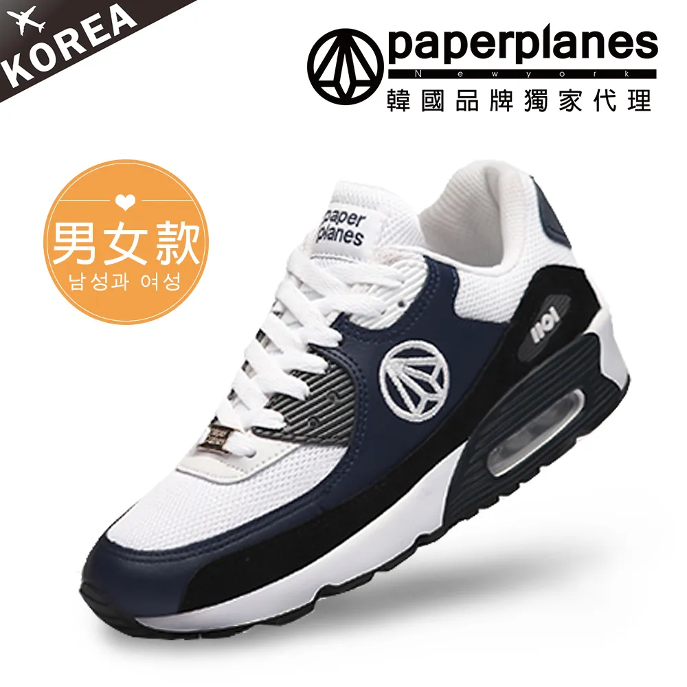 【PAPERPLANES韓國休閒鞋】正韓空運。舒適拼接魔鬼氈情侶氣墊運動鞋(7-1408大黑/現+預) 歷史價格詳細信息