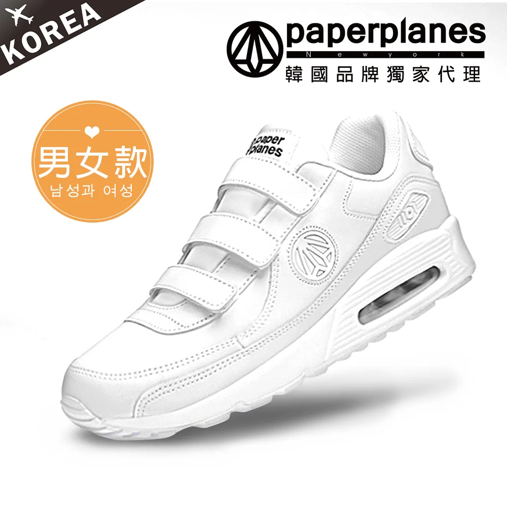 正韓 韓國舒適毛巾布不修邊棉質 短褲 棉短褲 【PA8150】現貨＋預購 歷史價格詳細信息