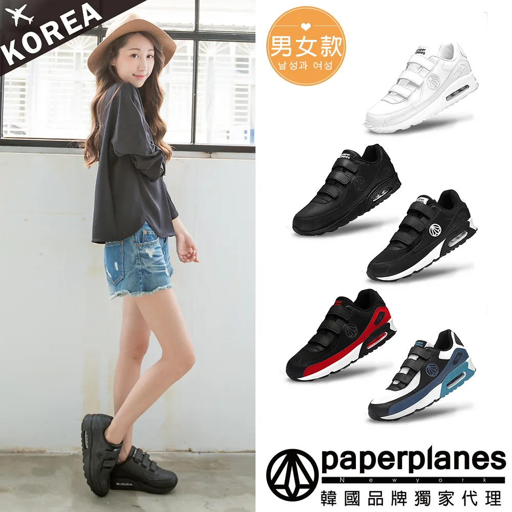 正韓 韓國舒適毛巾布不修邊棉質 短褲 棉短褲 【PA8150】現貨＋預購 歷史價格詳細信息